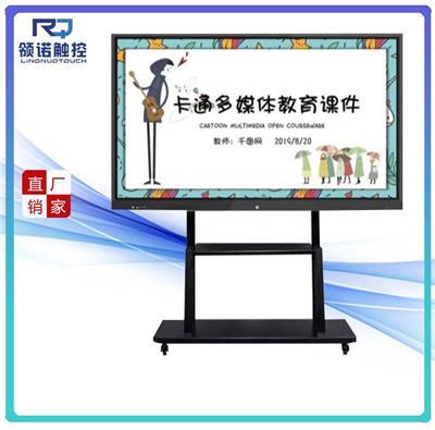 65寸多媒體觸摸一體機推薦 高效交互與多場景應(yīng)用