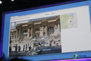 2014年英特爾 推動(dòng)身臨其境互動(dòng)設(shè)備革新與信息技術(shù)咨詢服務(wù)的融合