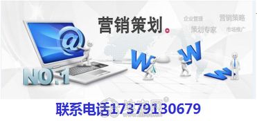 南昌專業(yè)設(shè)計(jì)服務(wù) 一站式活動(dòng)策劃文案與平面設(shè)計(jì)解決方案