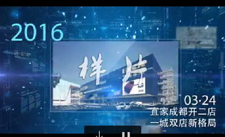 易格專業(yè)設(shè)計(jì)策劃服務(wù) 打造卓越品牌，賦能商業(yè)價(jià)值
