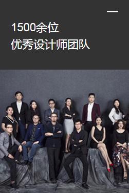 “免費(fèi)設(shè)計(jì)”的誘惑與專業(yè)設(shè)計(jì)服務(wù)的價(jià)值