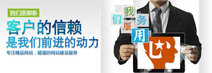 溫州專業(yè)設(shè)計(jì)，助力上海飲料行業(yè)基礎(chǔ)營銷型網(wǎng)站建設(shè)與優(yōu)化