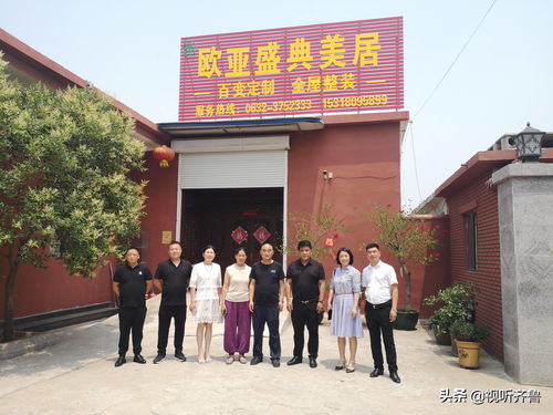 棗莊市工商聯(lián)攜手河南商會(huì)開(kāi)展“志愿敬老行 關(guān)愛(ài)傳真情”公益活動(dòng)綜述