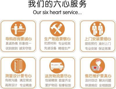 億尚家居 重塑定制行業(yè)的新零售標(biāo)桿，專業(yè)設(shè)計(jì)引領(lǐng)未來(lái)